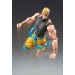 JoJo's Bizarre Adventure Part.III: Dio Awakened Version (Action Figure)