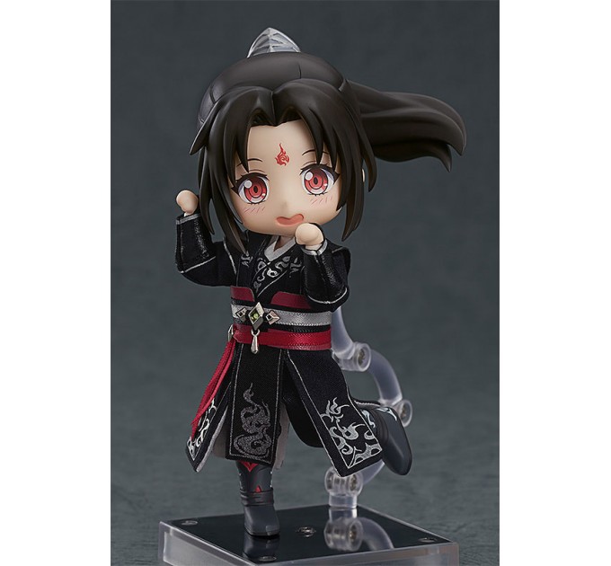 Chuan Shu Zijiu Zhinan: Luo Binghe (Nendoroid Doll)