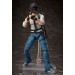 Playerunknown's Battlegrounds: The Lone Survivor (Figma)