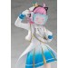 Love Live! Nijigasaki High School Idol Club: Rina Tennouji (Complete Figure)