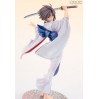 Kara no Kyokai The Movie: Shiki Ryougi (Complete Figure)