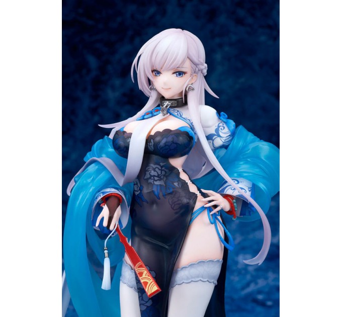 Azur Lane: Belfast Iridescent Rosa Ver. (Complete Figure)