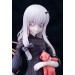 Fate/Grand Order: Lavinia Whateley (Complete Figure)