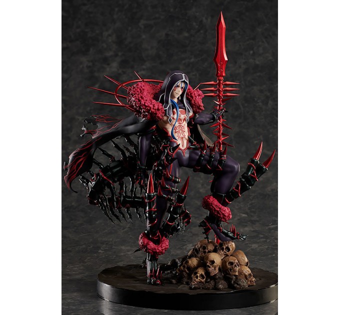 Fate/Grand Order: Berserker/Cu Chulainn (Complete Figure)