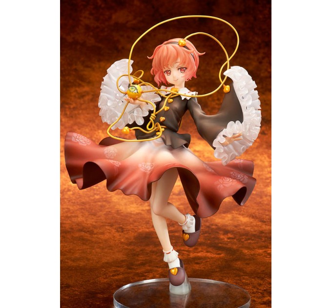 Touhou Project: The Girl Even Vindictive Spirits Fear Satori Komeiji Exclusive Extra Color (Complete Figure)