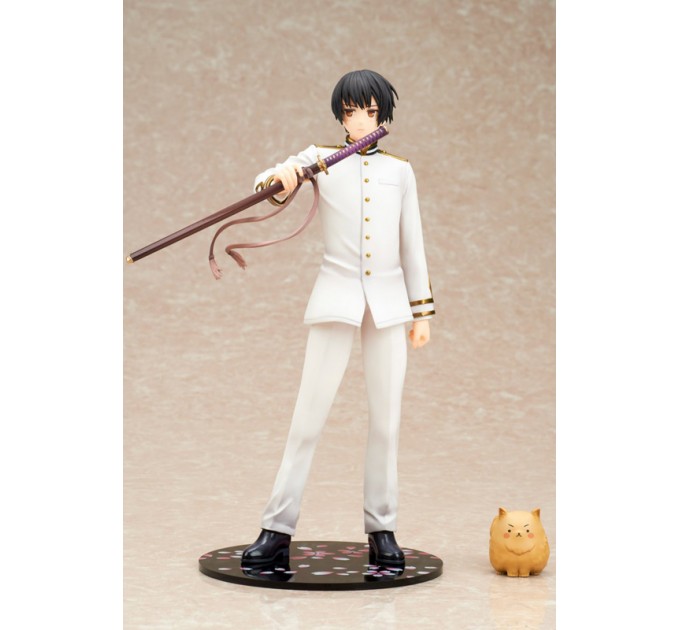 Hetalia The World Twinkle: Japan (Complete Figure)