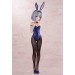 Ryuuou no Oshigoto! Ginko Sora Bunny Ver. (Complete Figure)