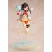 KonoSuba: Megumin Light Noval Swimsuit Ver. (Complete Figure)