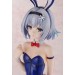 Ryuuou no Oshigoto! Ginko Sora Bunny Ver. (Complete Figure)