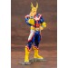 My Hero Academia: All Might (Complete Figure)