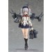 Kantai Collection Kan Colle: Kashima (Figma)