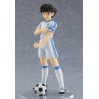 Captain Tsubasa: Tsubasa Ozora (Complete Figure)