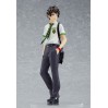 Your Name: Taki Tachibana (Complete Figure)