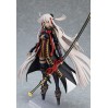 Fate/Grand Order: Alter Ego/Souji Okita [Alter] (Figma)