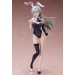 The Seven Deadly Sins Dragon's Judgement: Elizabeth Bunny Ver. (Complete Figure) - Предзаказ!