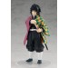 Demon Slayer Kimetsu no Yaiba: Giyu Tomioka (Complete Figure)