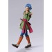 Dragon Quest XI: Erik (Action Figure)