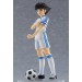 Captain Tsubasa: Tsubasa Ozora (Complete Figure)