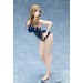 Do You Love Your Mom and Her Two-Hit Multi-Target Attacks? Mamako Oosuki School Swimsuit Ver. (Complete Figure)