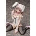 Danganronpa 2: Chiaki Nanami Bunny Ver. (Complete Figure)