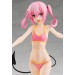 To Love-Ru Darkness: Nana Astar Deviluke (Complete Figure)