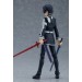 Sword Art Online Alicization: Kirito Alicization Ver. (Figma)