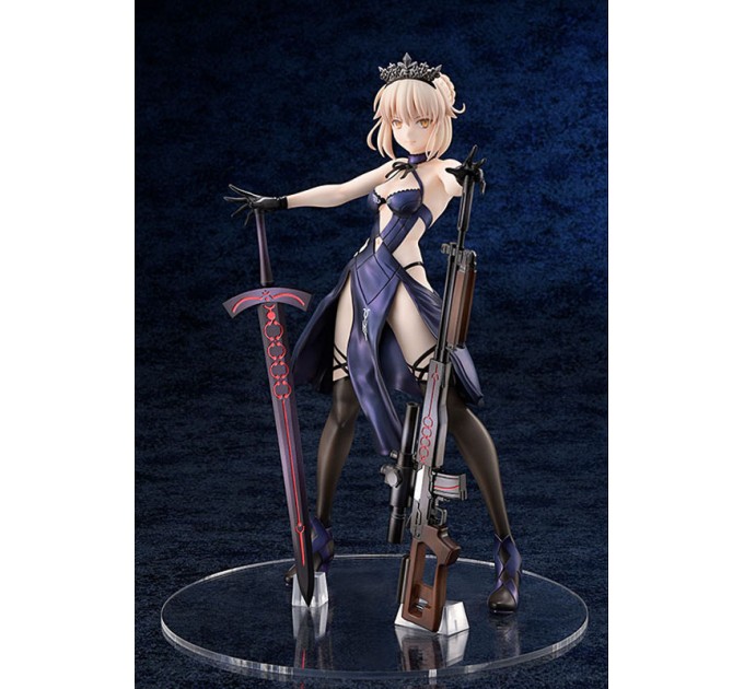 Fate/Grand Order: Rider/Altria Pendragon [Alter] (Complete Figure)