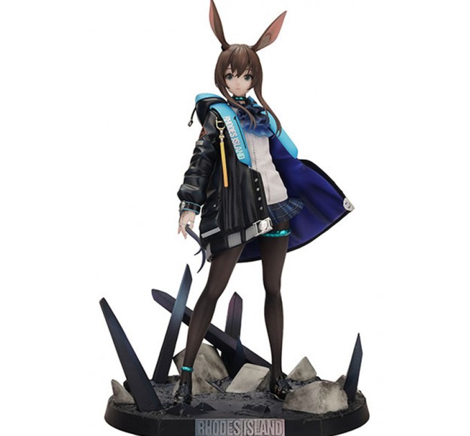Arknights: Amiya (Complete Figure)