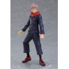 Jujutsu Kaisen: Yuji Itadori (Complete Figure) - Предзаказ!