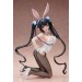 Is It Wrong to Try to Pick Up Girls in a Dungeon? II Hestia Bunny Ver. (Complete Figure)