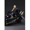 Final Fantasy VII Advent Children: Cloud Strife & Fenrir (Action Figure)