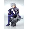 Evangelion: Kaworu Nagisa Plug Suit Ver. (Complete Figure)