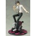 Danganronpa 2 Goodbye Despair: Hajime Hinata (Complete Figure)