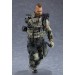 Call Of Duty Black Ops 4: Ruin (Figma)