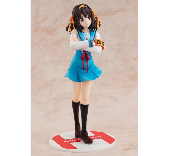 Haruhi Suzumiya Series Light Novel Edition (Complete Figure)