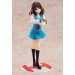 Haruhi Suzumiya Series Light Novel Edition (Complete Figure)