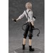 Bungo Stray Dogs: Atsushi Nakajima (Complete Figure)