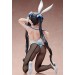 Is It Wrong to Try to Pick Up Girls in a Dungeon? II Hestia Bunny Ver. (Complete Figure)