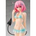 To Love-Ru Darkness: Momo Belia Deviluke (Complete Figure)