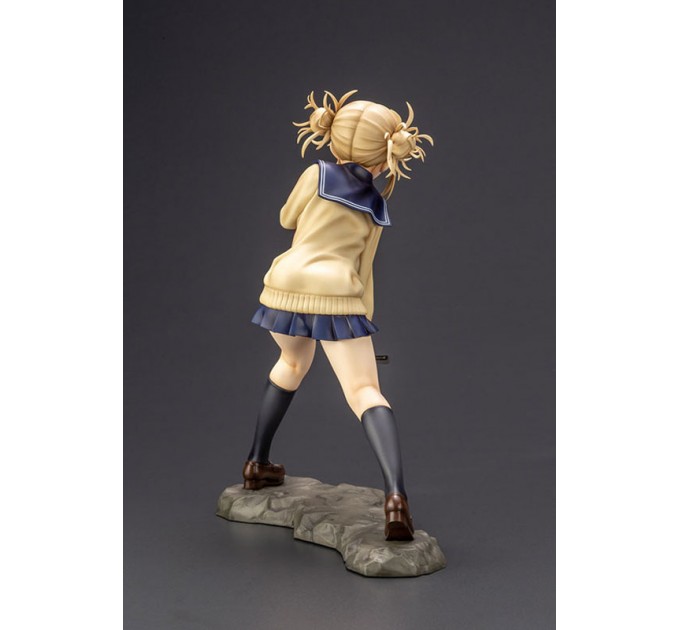 My Hero Academia: Himiko Toga (Complete Figure)
