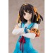 Haruhi Suzumiya Series Light Novel Edition (Complete Figure)