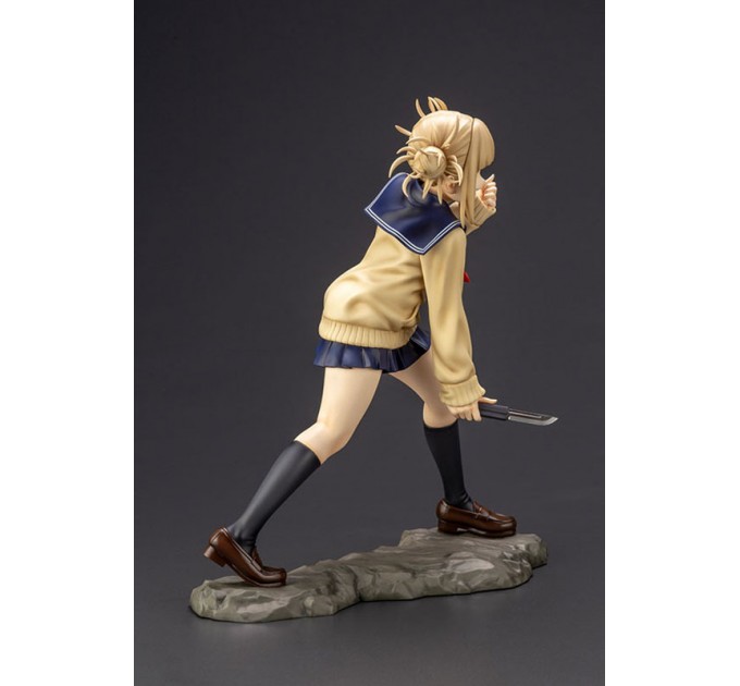My Hero Academia: Himiko Toga (Complete Figure)