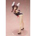 KonoSuba: Megumin Bare Leg Bunny Ver. (Complete Figure)