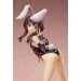 KonoSuba: Megumin Bare Leg Bunny Ver. (Complete Figure)