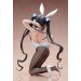 Is It Wrong to Try to Pick Up Girls in a Dungeon? II Hestia Bunny Ver. (Complete Figure)