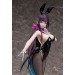 Ane Naru Mono: Chiyo Bunny Ver. (Complete Figure)