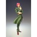 JoJo's Bizarre Adventure Part.III: Noriaki Kakyouin (Action Figure)