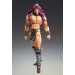 JoJo's Bizarre Adventure Part.2: Kars (Action Figure)