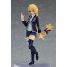 Fate/Apocrypha: Jeanne d'Arc Casual Ver. (Figma)