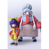 Final Fantasy IX: Eiko Carol & Quina Quen (Action Figure)